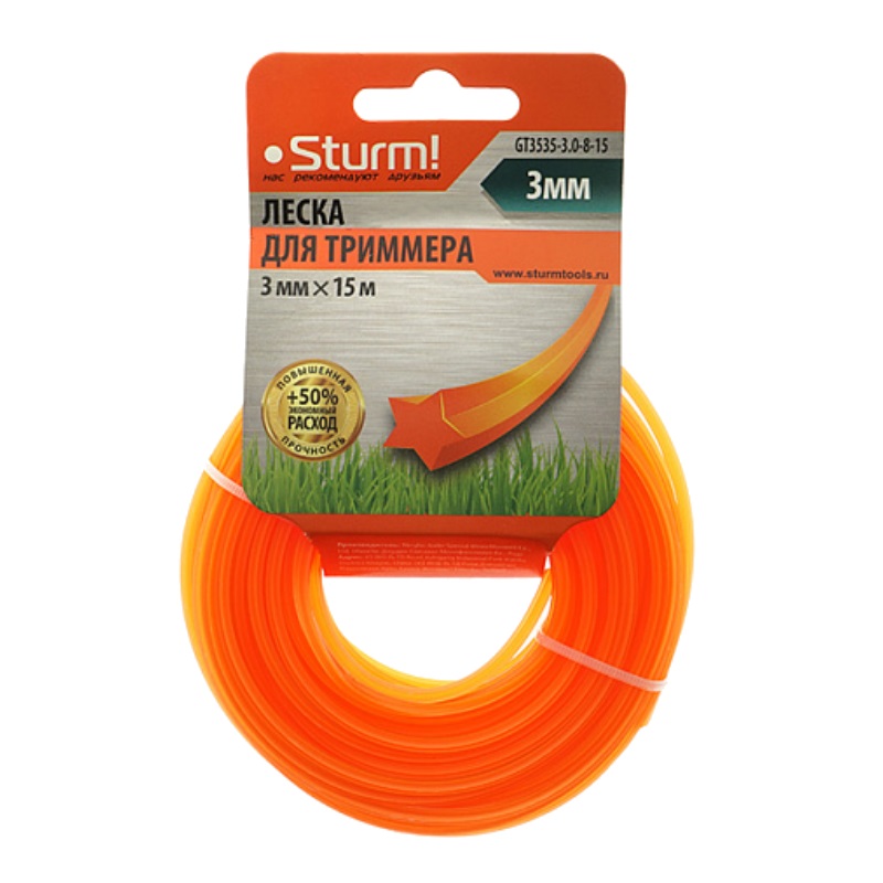 Леска для триммера Sturm GT3535-3.0-8-15, звезда, 3 мм, 15 м в Череповце