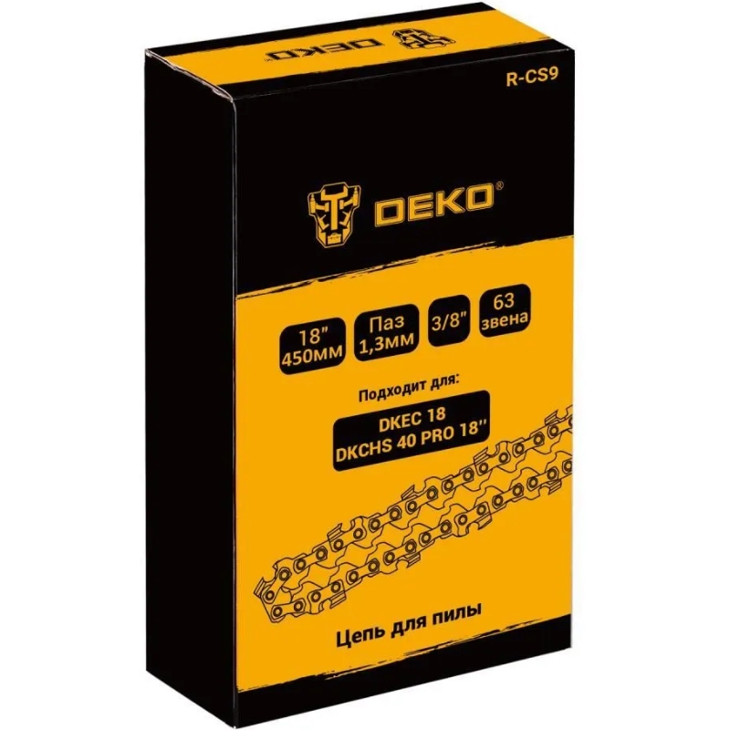 Цепь для пилы R-CS9 Deko 080-2041, 18", 3/8", 1.3 мм, 64 звена в Вологде