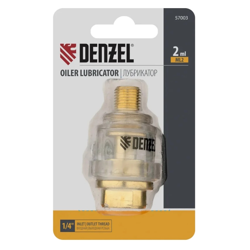Лубрикатор Denzel ML2 57003, 10 бар, 1/4" в Твери