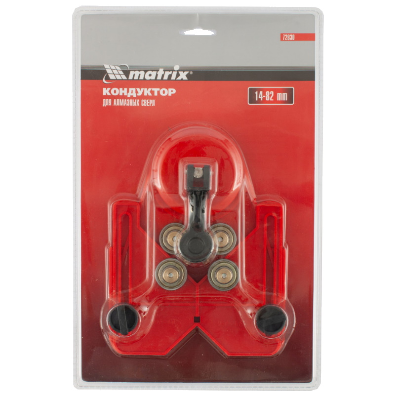 Кондуктор Matrix 72830, для алмазных сверл, 14 - 82 мм