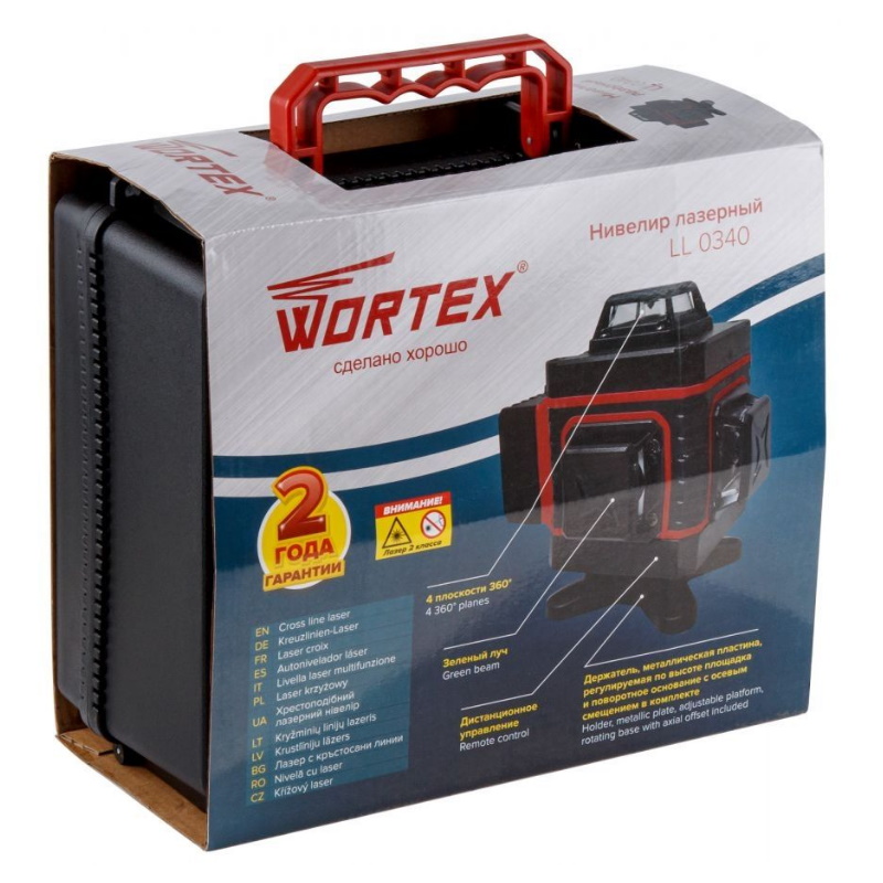 Нивелир лазерный Wortex LL 0340 0323145, в чемодане + аксессуары 4х360°, до 25 м, +/- 0.3 мм/м, зеленый