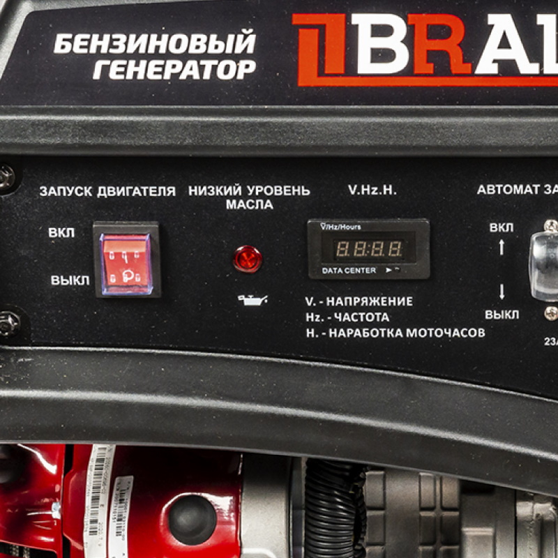 Бензиновый генератор Brait GB-5500S PRO, 02.01.024.035 в Ярославле