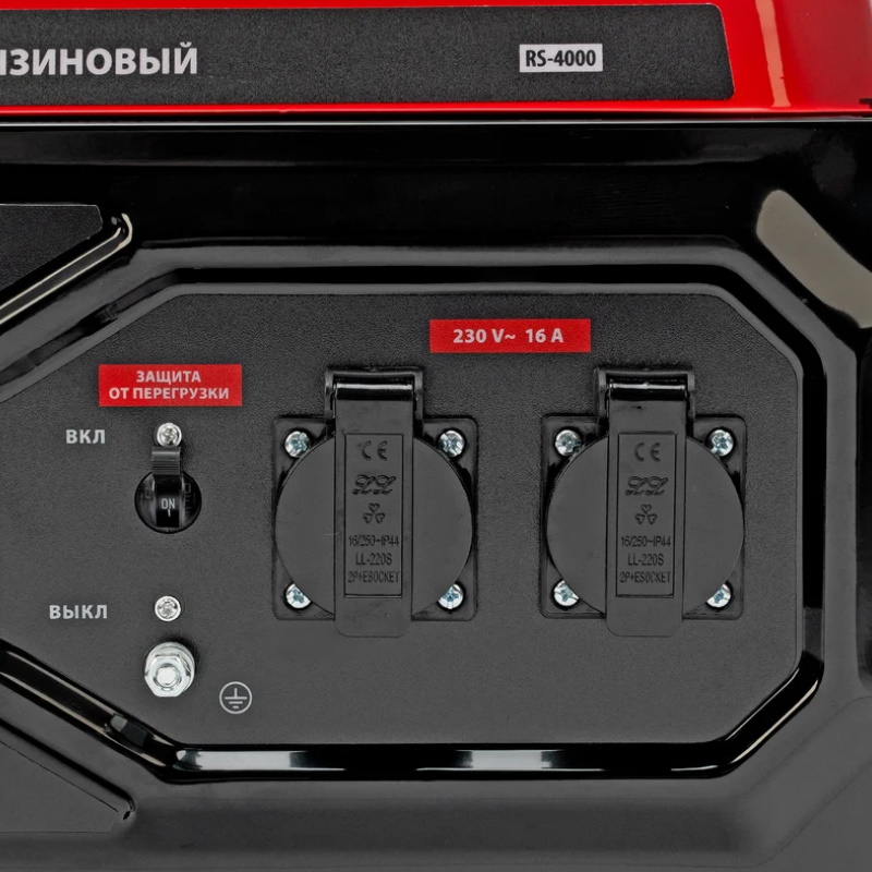 Бензиновый генератор MTX RS-4000, 946115 в Муроме