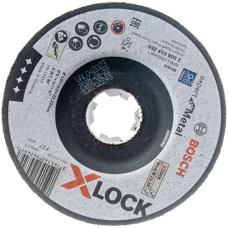 Обдирочный круг по металлу Bosch X-Lock 2.608.619.259 (125x6 мм, по металлу) в Кинешме