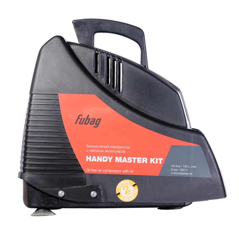 Компрессор безмасляный Fubag HANDY MASTER KIT (OL 195 + 5 предметов)