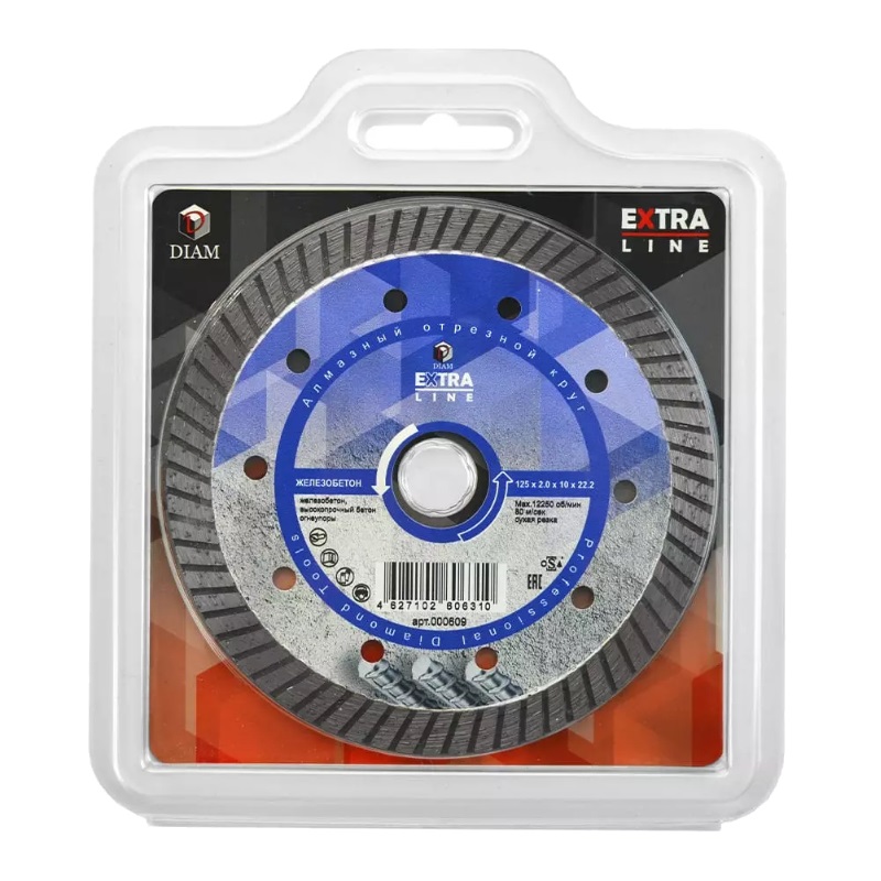 Алмазный диск Diam Turbo Железобетон Extra Line 000609 (125x2.0x10x22.2 мм) в Иваново