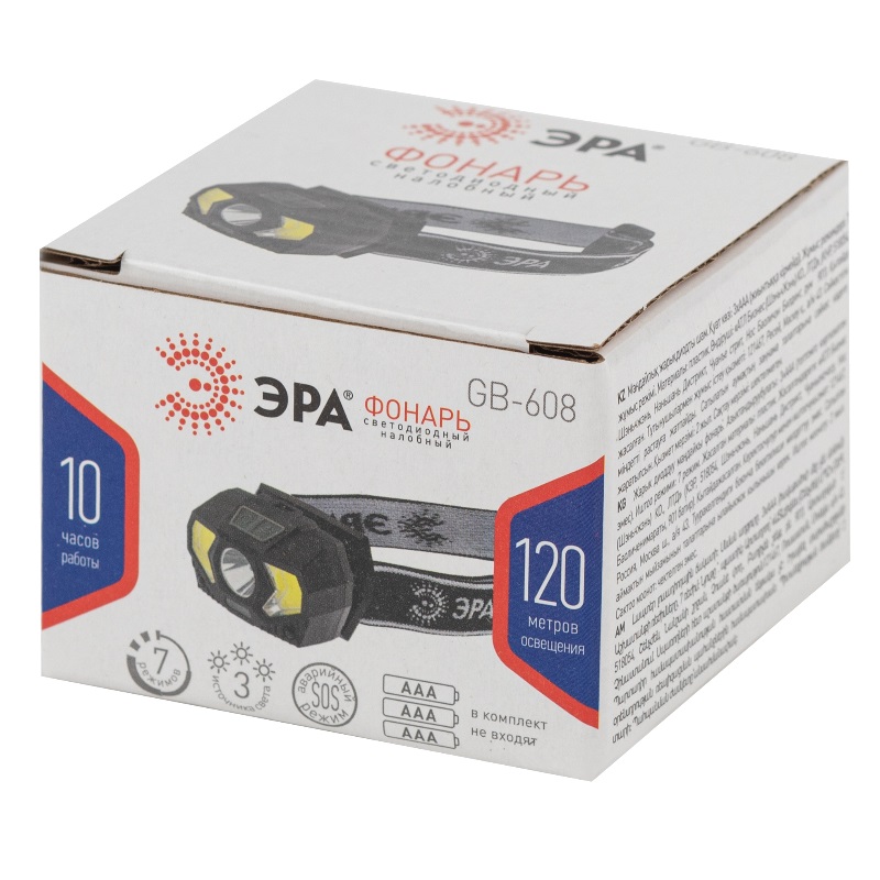 Налобный фонарь Эра GB-608 Б0052319 1586519, 3xAAA, 5 Вт, 7 режимов, черный