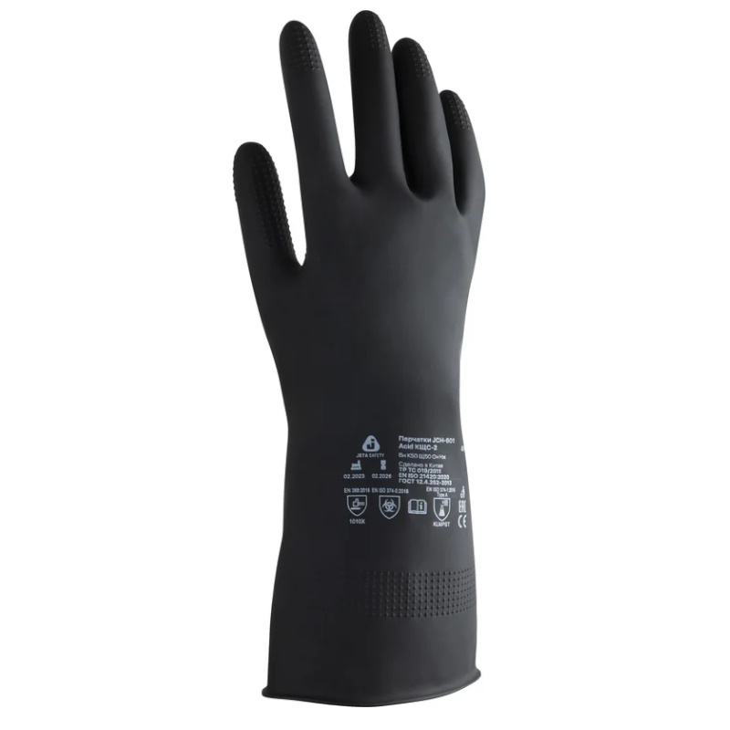 Химостойкие перчатки Jeta SAFETY JCH-601-08-M, Acid КЩС-2 (50/50), латексные, черные, 0,35мм, размер 8/М  в Туле