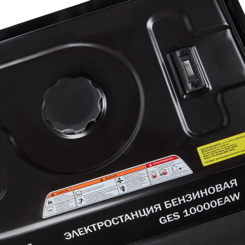 Бензиновый генератор Elitech HD GES 10000EAW, 204672 в Ярославле