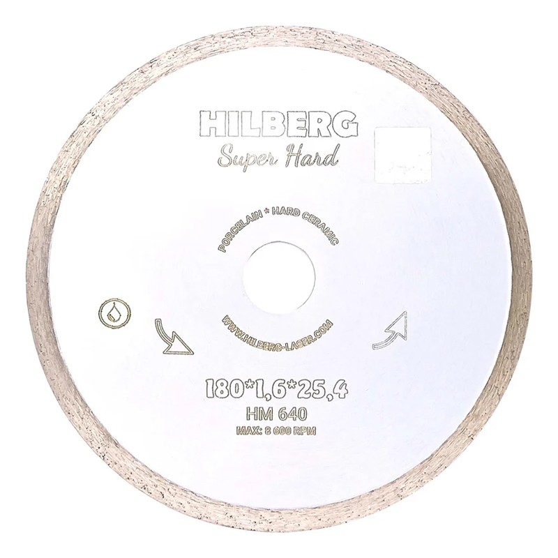 Диск алмазный отрезной Hilberg Super Hard Сплошной HM640 (180х25,4) в Кинешме