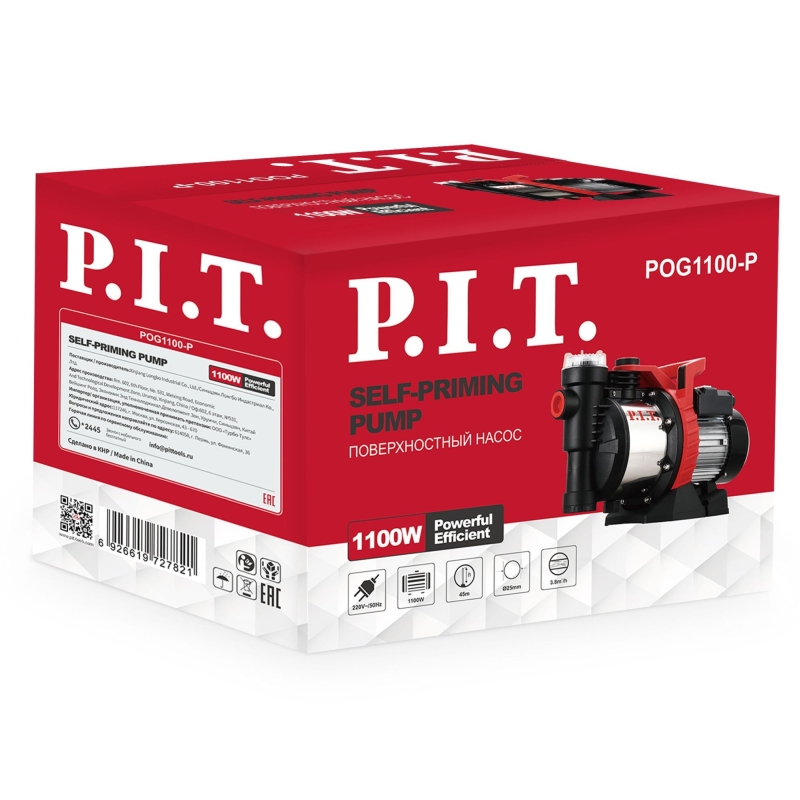 Насос садовый электрический P.I.T. POG1100-P (1100Вт, напор 45м, всасывание 8м, 63л/мин, нержавеющая сталь) в Череповце