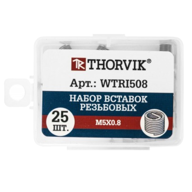 Набор вставок резьбовых Thorvik WTRI610 053187, M6x1.0, 25 предметов в Иваново