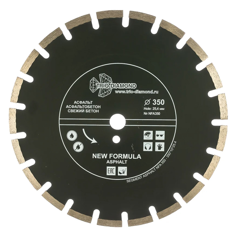 Диск алмазный отрезной по асфальту Trio-Diamond NFA350 350х254х10мм 4981₽