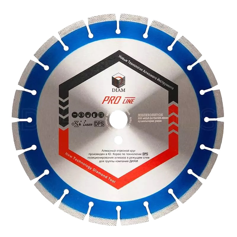 Алмазный отрезной круг по железобетону Diam Pro Line 030635, 300*3,2*10*25,4 в Муроме