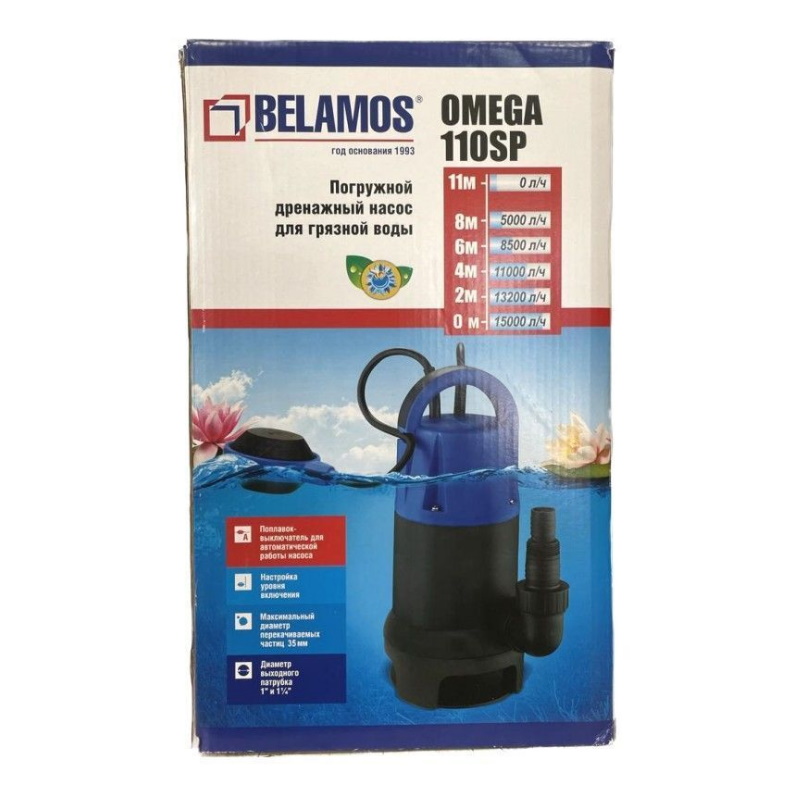Насос Belamos Omega 110, погружной, SP/250л.м., Н 11м, кабель 10м в Рыбинске