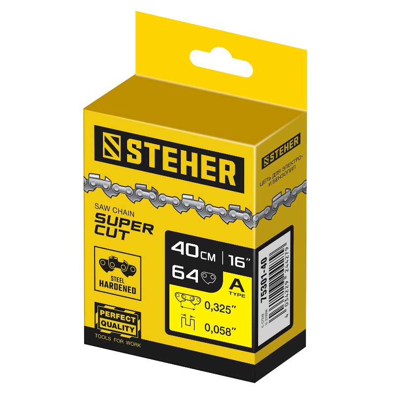 Цепь для бензопил Steher 75301-40 шаг 0.325″, паз 1.5 мм, 64 звена в Иваново