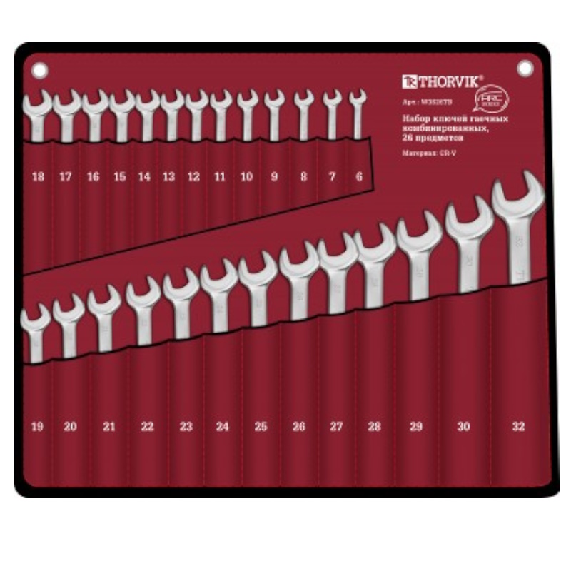 Набор ключей гаечных Thorvik W3S26TB 052610 комбинированных серии ARC 6-32 мм 26 предметов 7760₽
