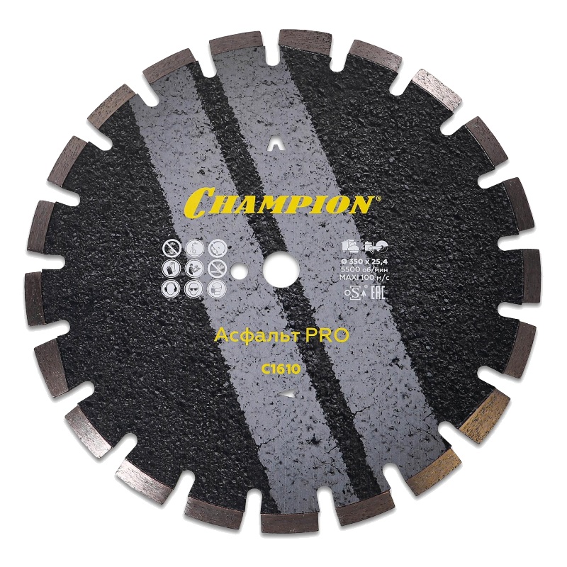 Диск алмазный Champion Asphafight PRO C1610, 350/25.4/10 в Туле