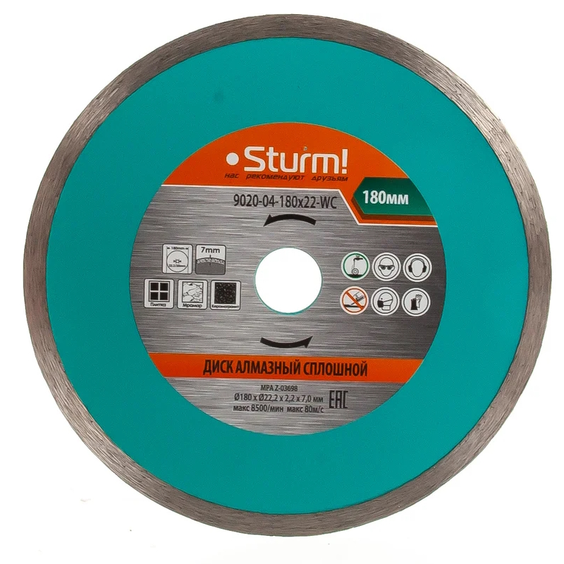 Диск алмазный Sturm 9020-04-180x22-WC  в Иваново