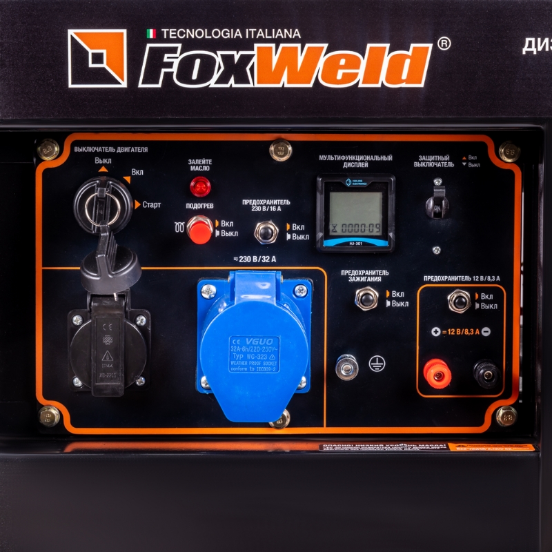 Дизельный генератор FoxWeld Expert D6500-1, 8897 в Костроме