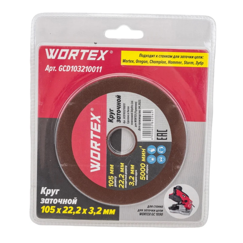 Круг заточной Wortex GCD103210011, 105х22.2х3.2 мм в Иваново