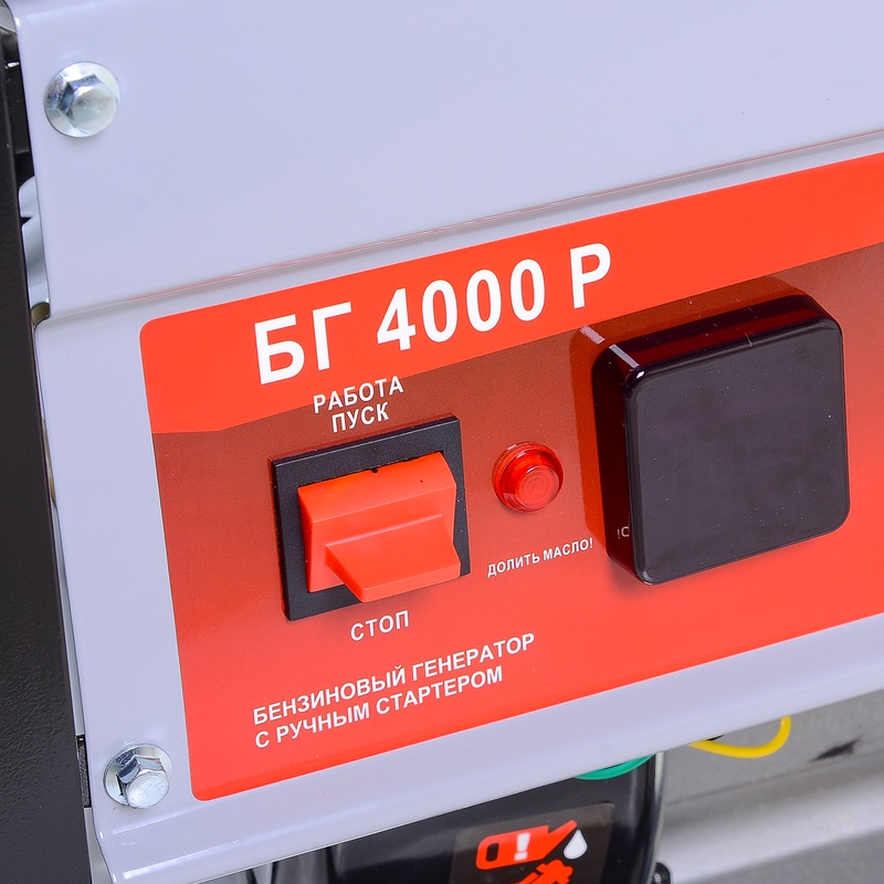 Бензиновый электрогенератор Ресанта БГ 4000 Р 4606059025436