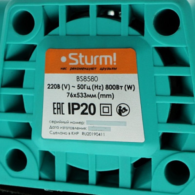 Ленточная шлифмашина Sturm BS8580 во Владимире