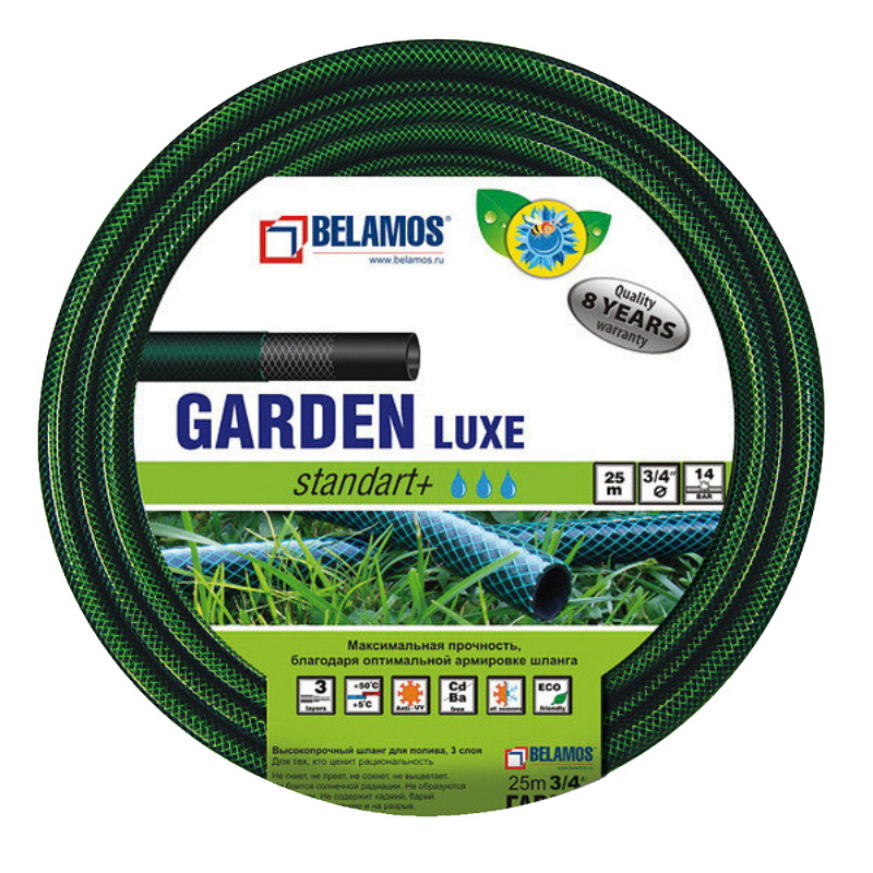 Шланг для полива Belamos Garden (3/4", 25 м) в Александрове