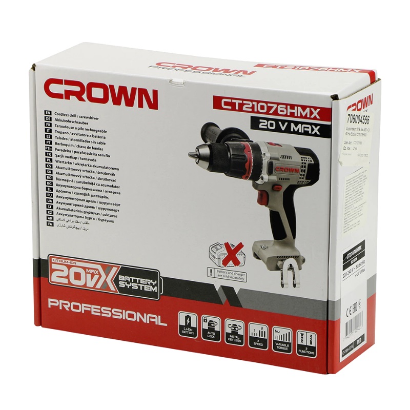 Аккумуляторный шуруповерт Crown CT21076HMX (20В, 60Нм, без АКБ и ЗУ) в Муроме
