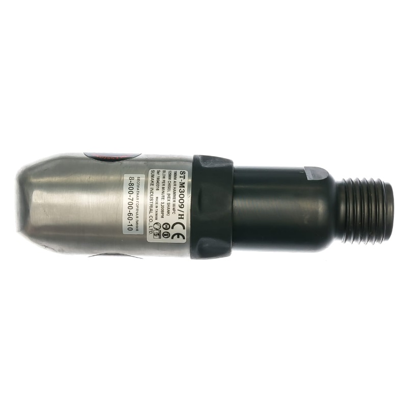 Пневмомолоток Sumake ST-M3009/H (+ 4 зубила, 130 мм) 8096320 в Кинешме