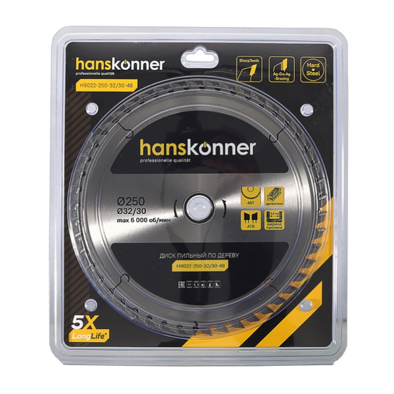 Пильный диск по дереву Hanskonner H9022-250-32/30-48 (250x32/30 мм, 48 зубьев) в Муроме
