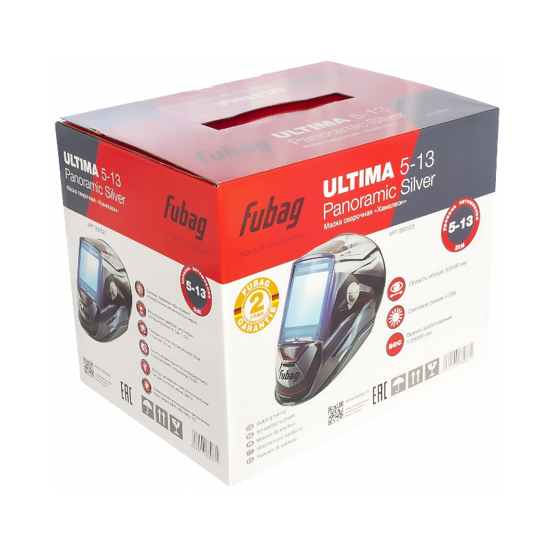 Маска сварщика Fubag Хамелеон Ultima 5-13 Panoramic Silver 992520 в Твери