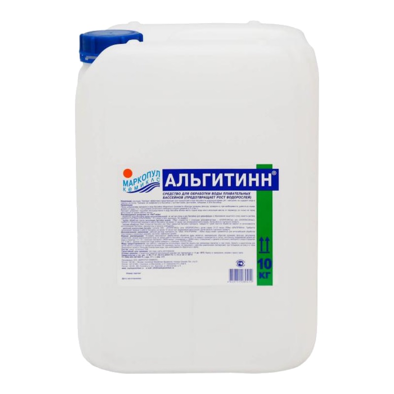Средство для бассейна Маркопул Кемиклс Альгитинн ХИМ37 (от водорослей, 10 л) в Кинешме