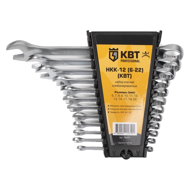 Набор гаечных комбинированных ключей КВТ НКК-12 78367 1779₽