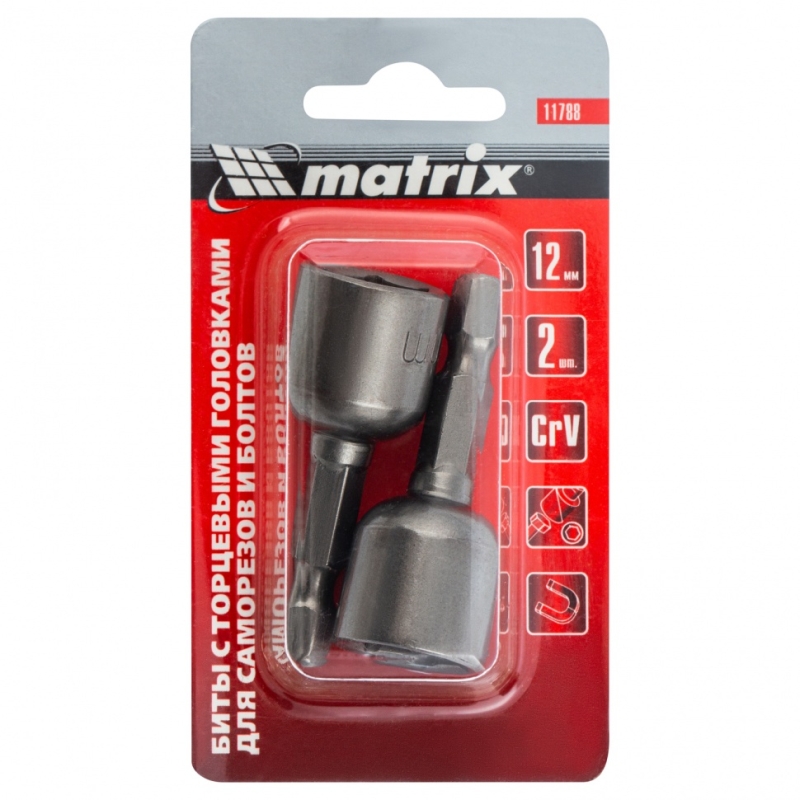 Биты с торцевыми головками Matrix 11788 (12х45мм, 2шт)