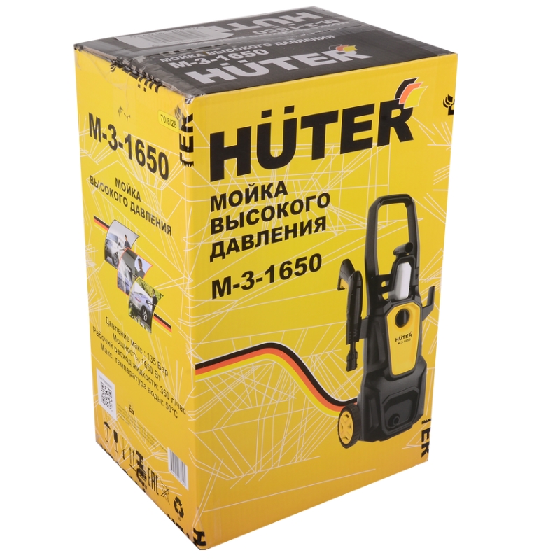 Мойка высокого давления Huter M-3-1650 70/8/28, 135 бар, электрическая во Владимире