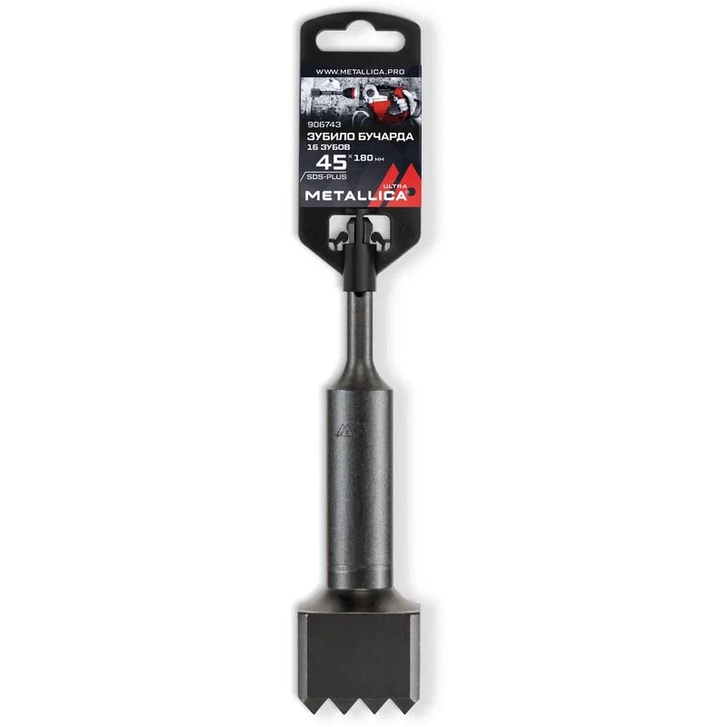 Зубило-бучарда SDS-plus Metallica Ultra 906743, 45х180/130 мм, 16 зубов, по бетону в Иваново