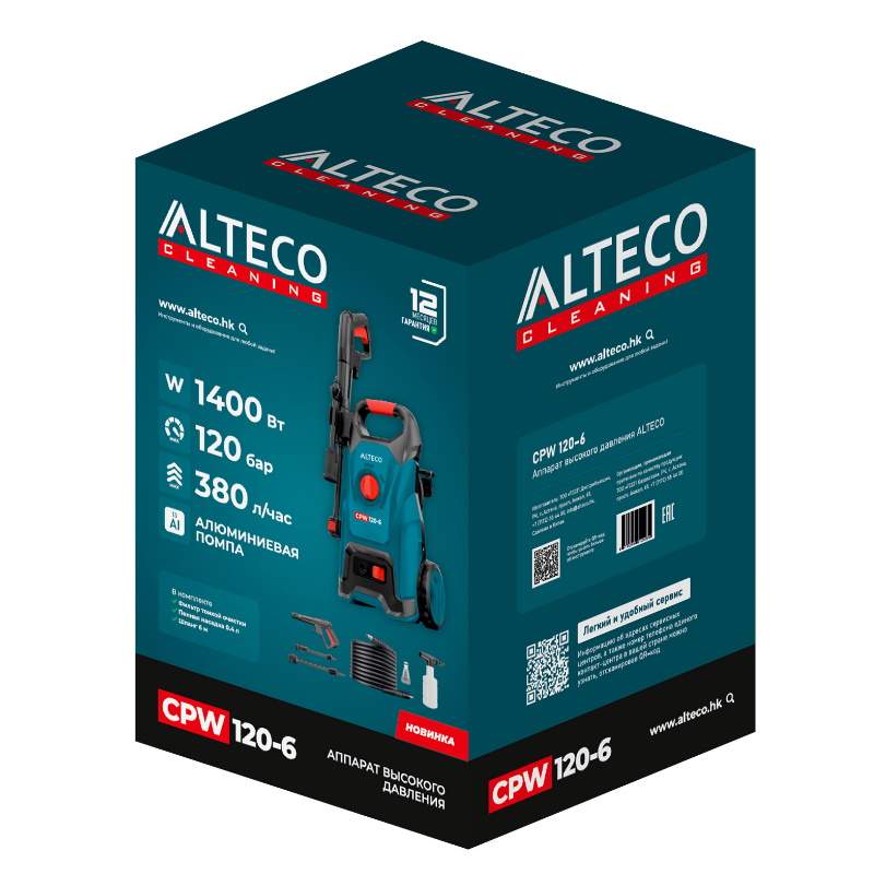 Мойка высокого давления Alteco CPW 120-6 66878, 120 бар в Муроме