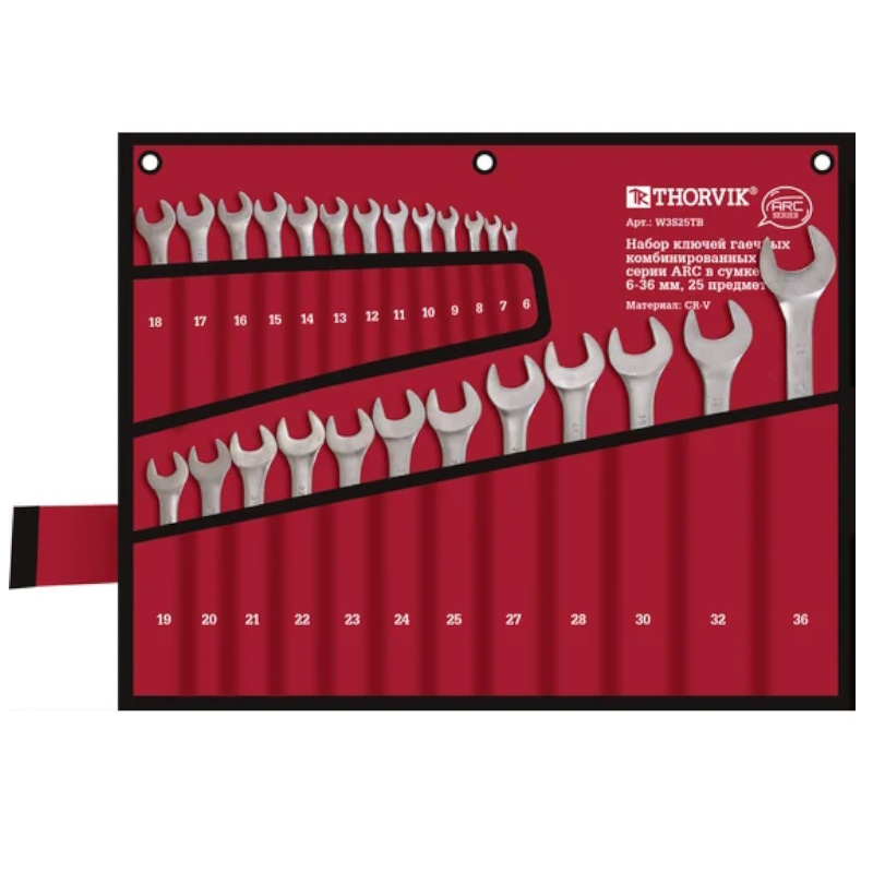 Набор ключей гаечных комбинированных серии ARC в сумке Thorvik W3S25TB 053714 6-36 мм 25 предметов 6900₽
