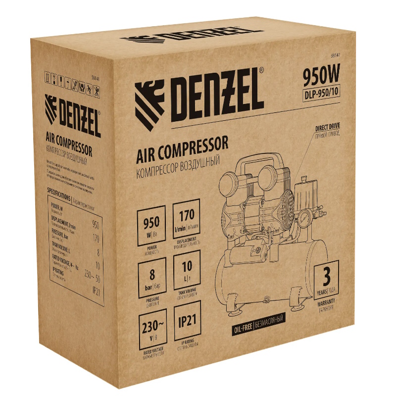 Компрессор безмасляный Denzel DLP-950/10 58141, малошумный 950 Вт,10 л, 2850 об/мин, 170 л/мин в Муроме