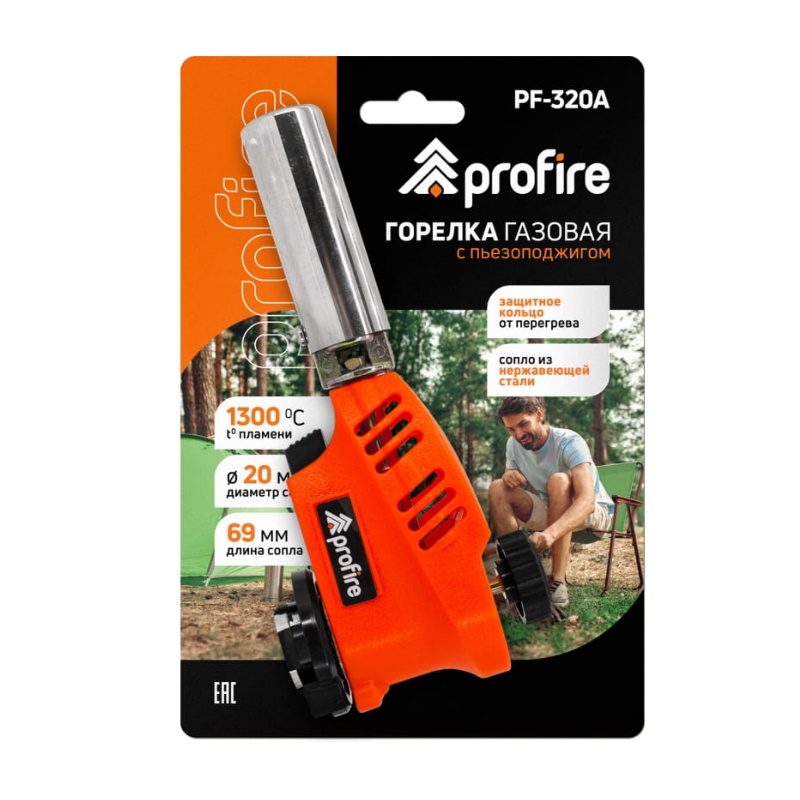 Горелка цанговая с пьезоподжигом Profire PF-320A  в Костроме