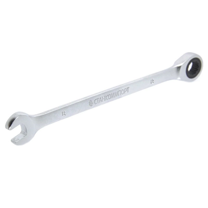 Ключ комбинированный трещоточный Станкоимпорт CS-110508 8 мм 399₽