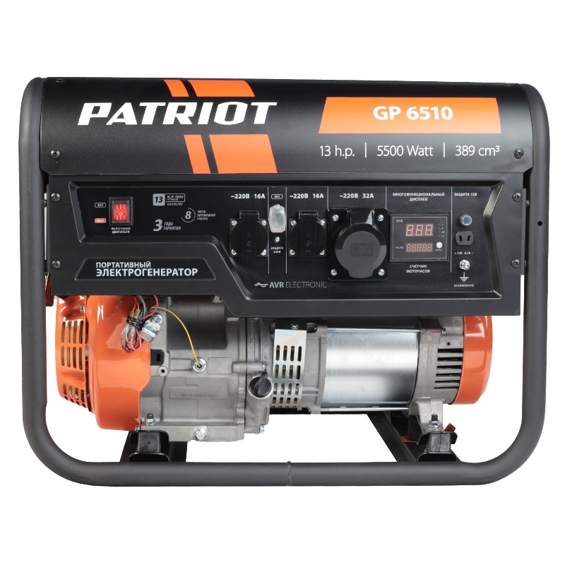 Бензиновый генератор Patriot GP 6510 во Владимире