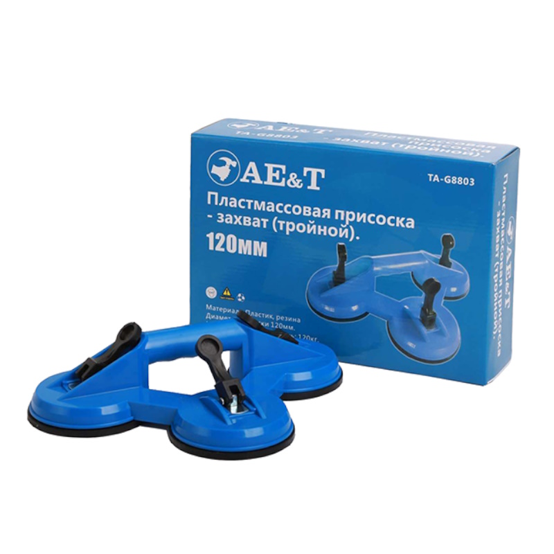 Присоска AE&T TA-G8803, 120 мм (тройная)