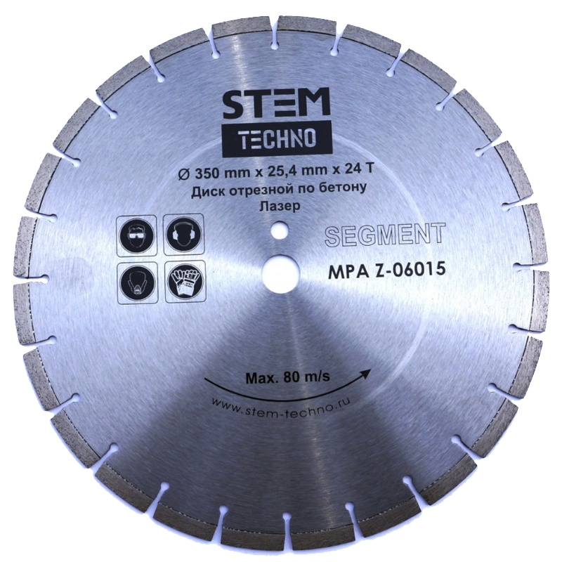 Диск лазерный Stem Techno, ДИС095, 350Е мм в Ярославле