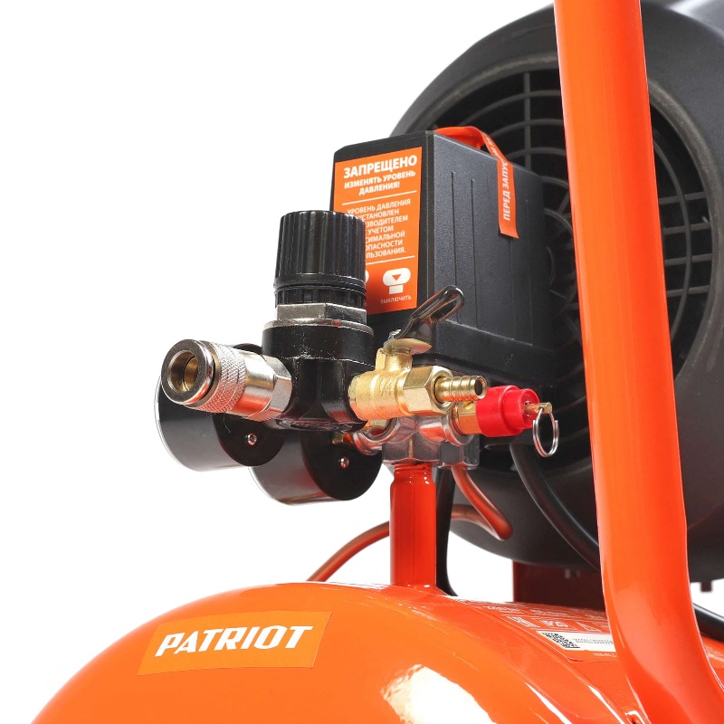 Компрессор поршневой масляный Patriot VX 50-402 525306315 в Ярославле