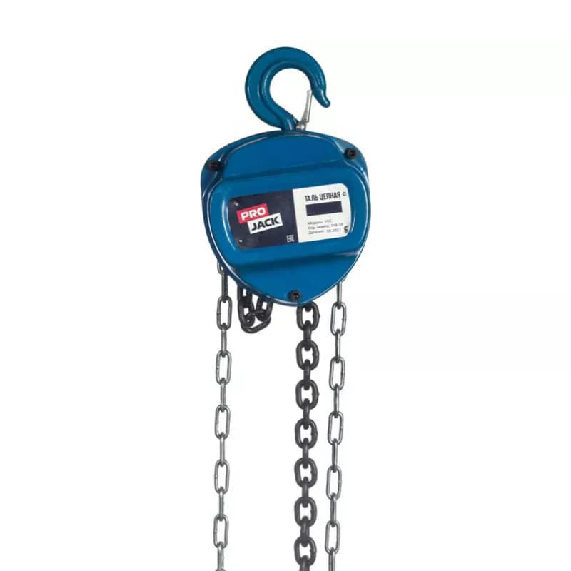 Таль цепная ProJack, 13510 (5Тх3М) в Череповце