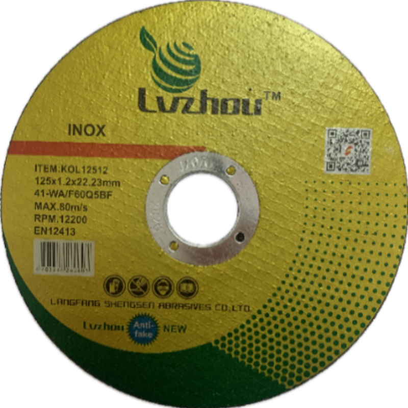 Круг отрезной Lvzhou KOL23016, по металлу, 230x1,6x22,23mm, 25 шт. в Вологде