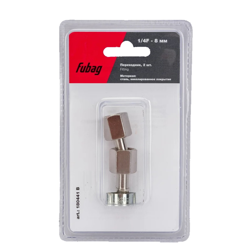 Переходник Fubag 180441 B 14F на елочку 8 мм с обжимным кольцом 11х13 мм 2 шт 230₽