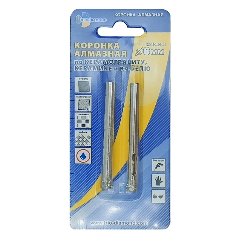 Коронка алмазная по керамике и кафелю Trio-Diamond 400006 06мм 2шт 140₽